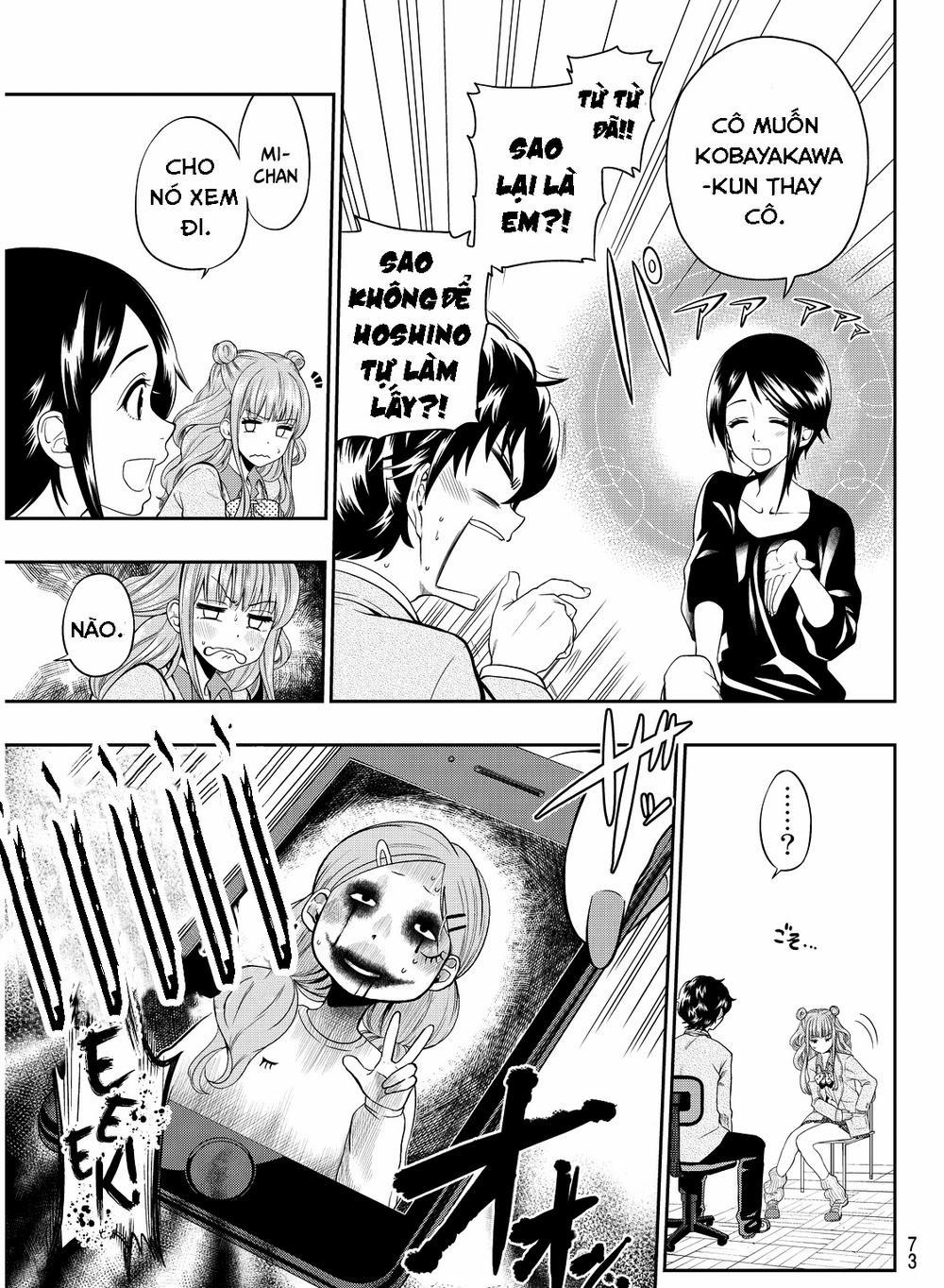 Hoshino, Me O Tsubette 2 trang 10