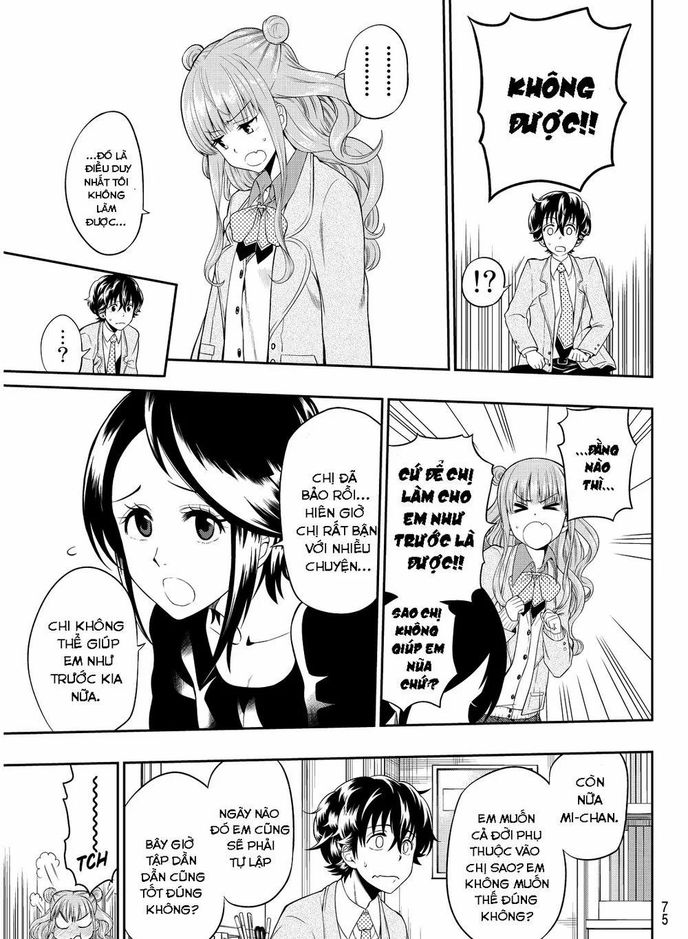 Hoshino, Me O Tsubette 2 trang 12