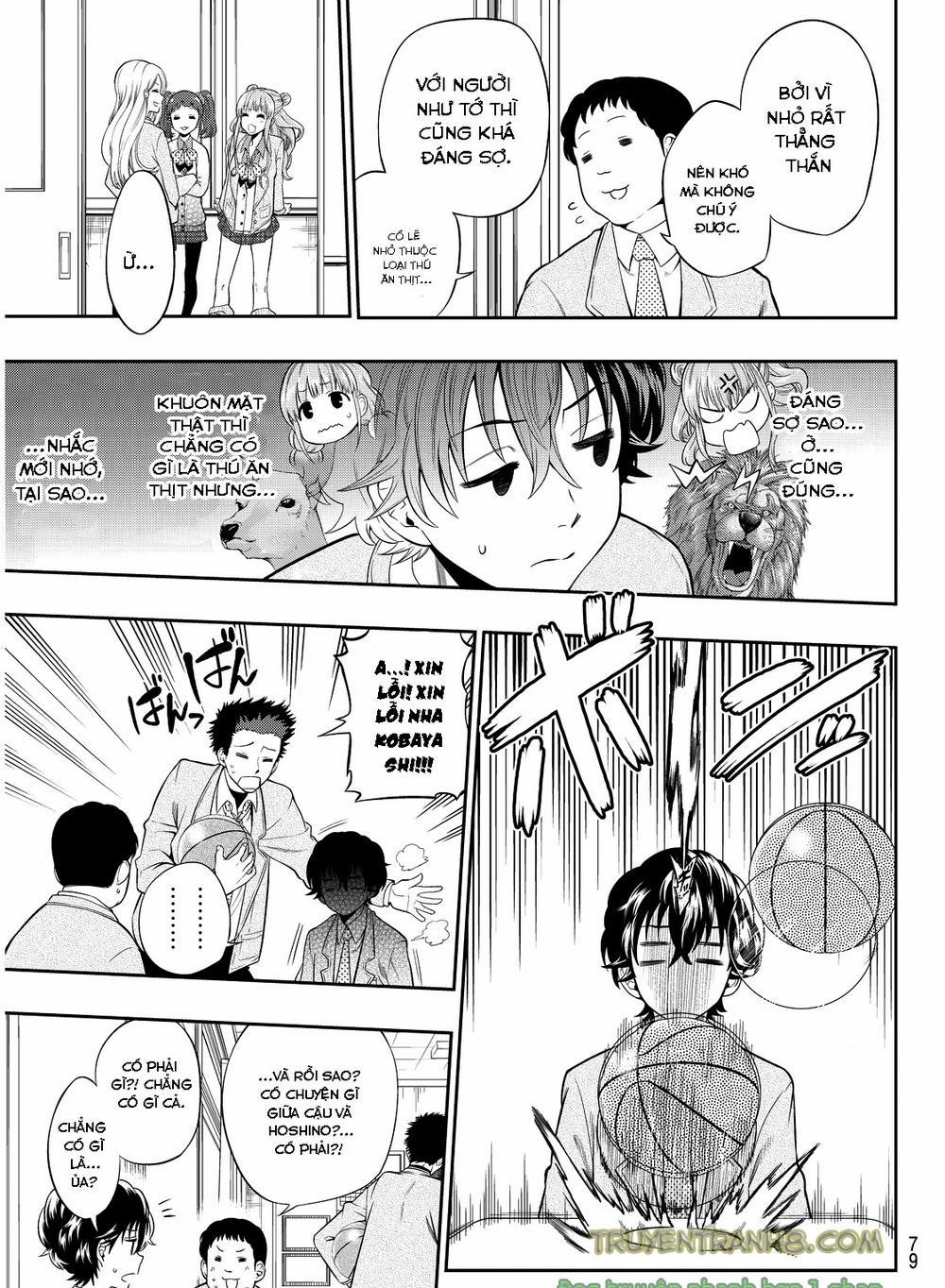 Hoshino, Me O Tsubette 2 trang 16