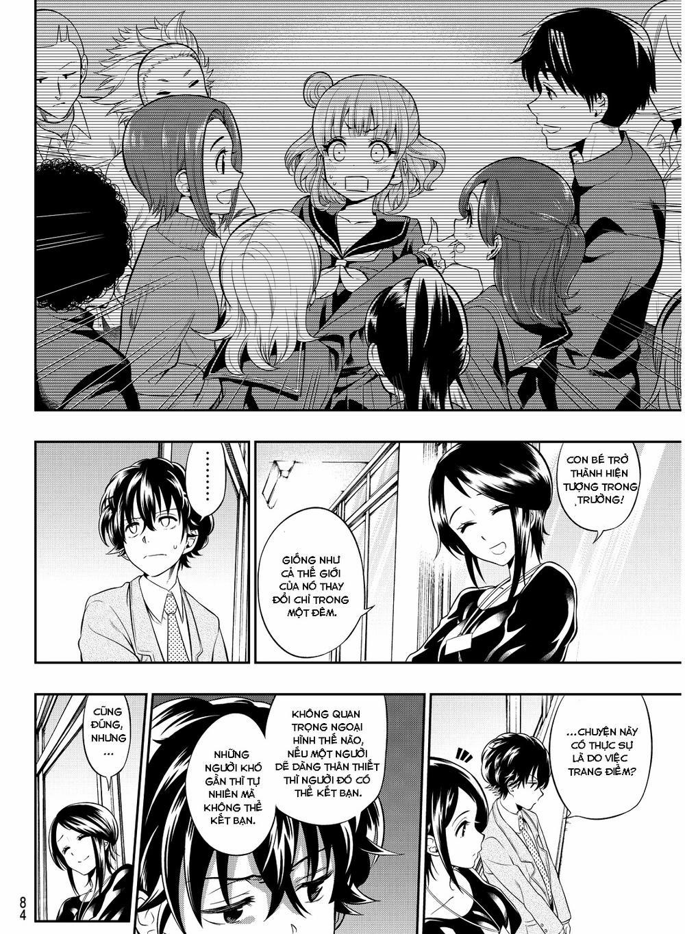 Hoshino, Me O Tsubette 2 trang 21