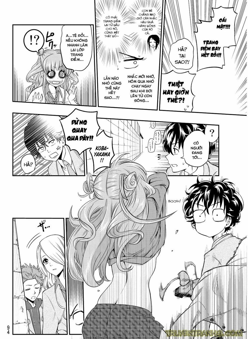 Hoshino, Me O Tsubette 2 trang 31