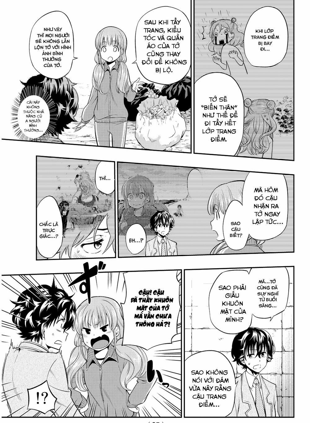 Hoshino, Me O Tsubette 2 trang 34