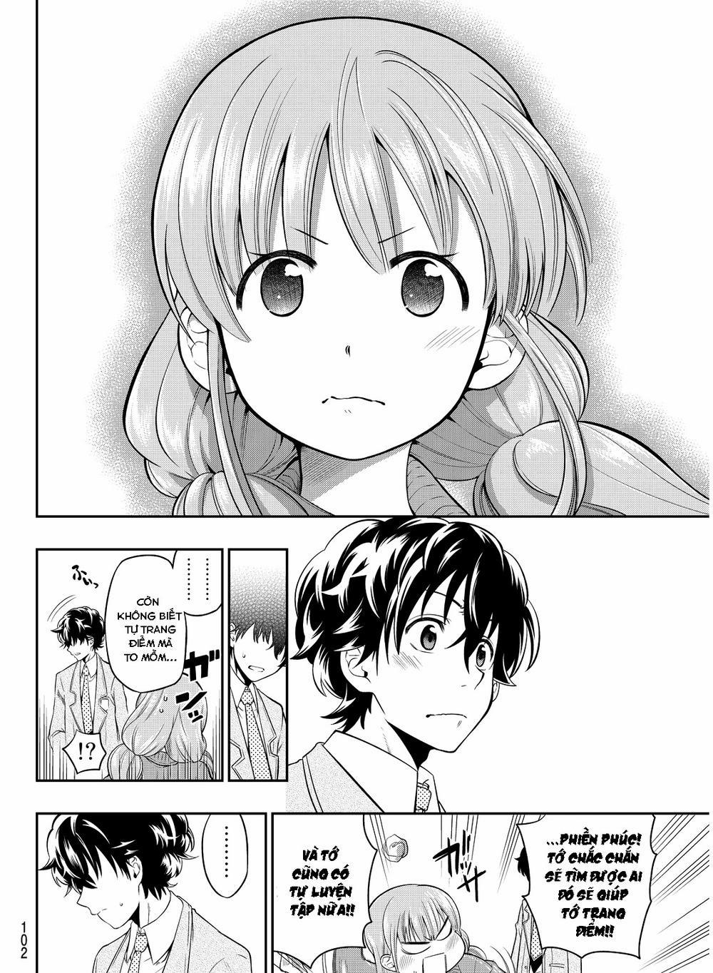 Hoshino, Me O Tsubette 2 trang 39