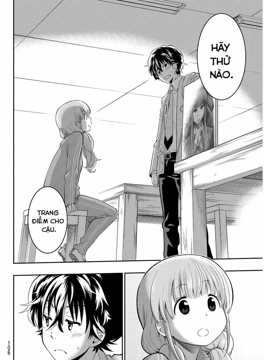 Hoshino, Me O Tsubette 2 trang 43