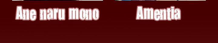 Hoshino, Me O Tsubette 2 trang 47