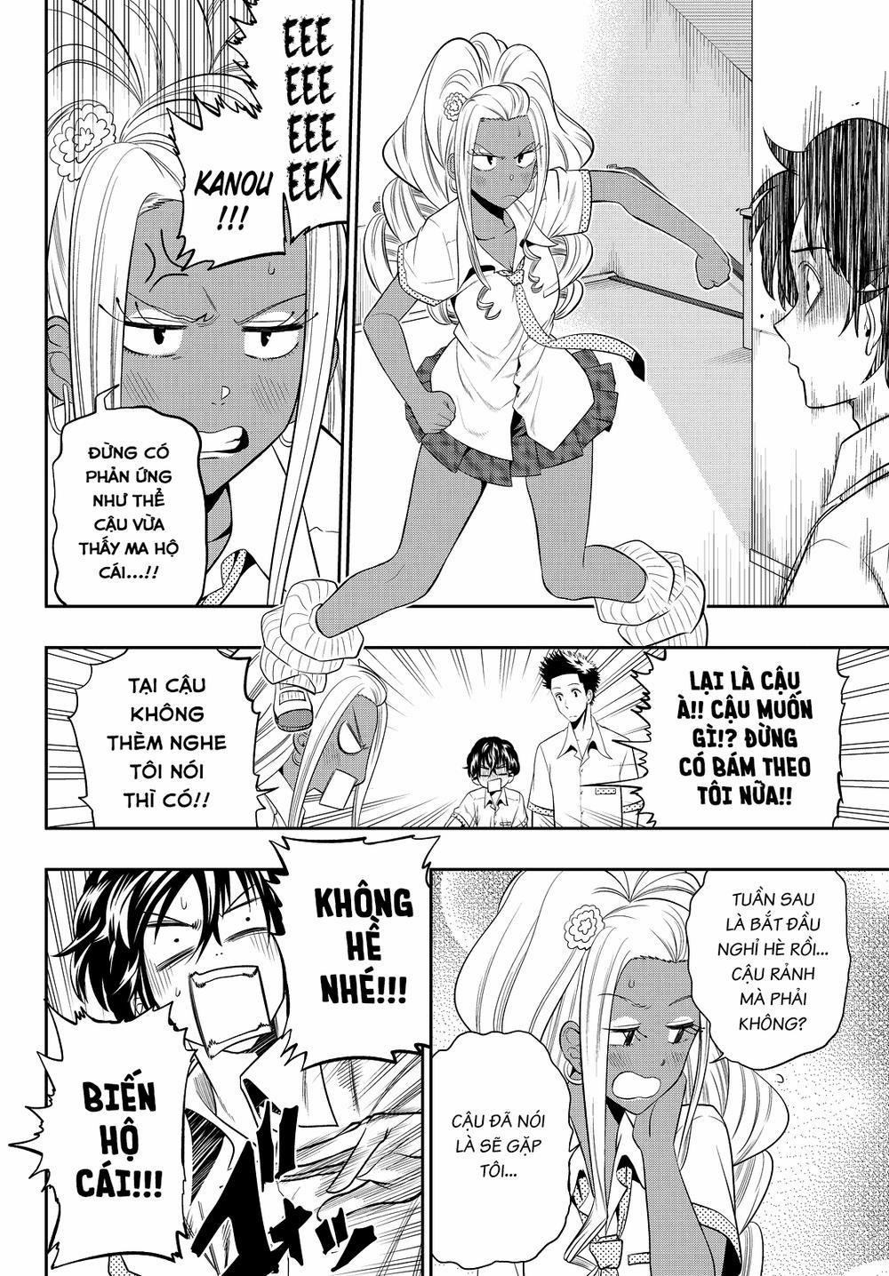 Hoshino, Me O Tsubette 20 trang 10