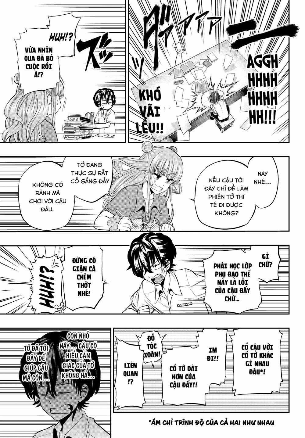 Hoshino, Me O Tsubette 20 trang 15