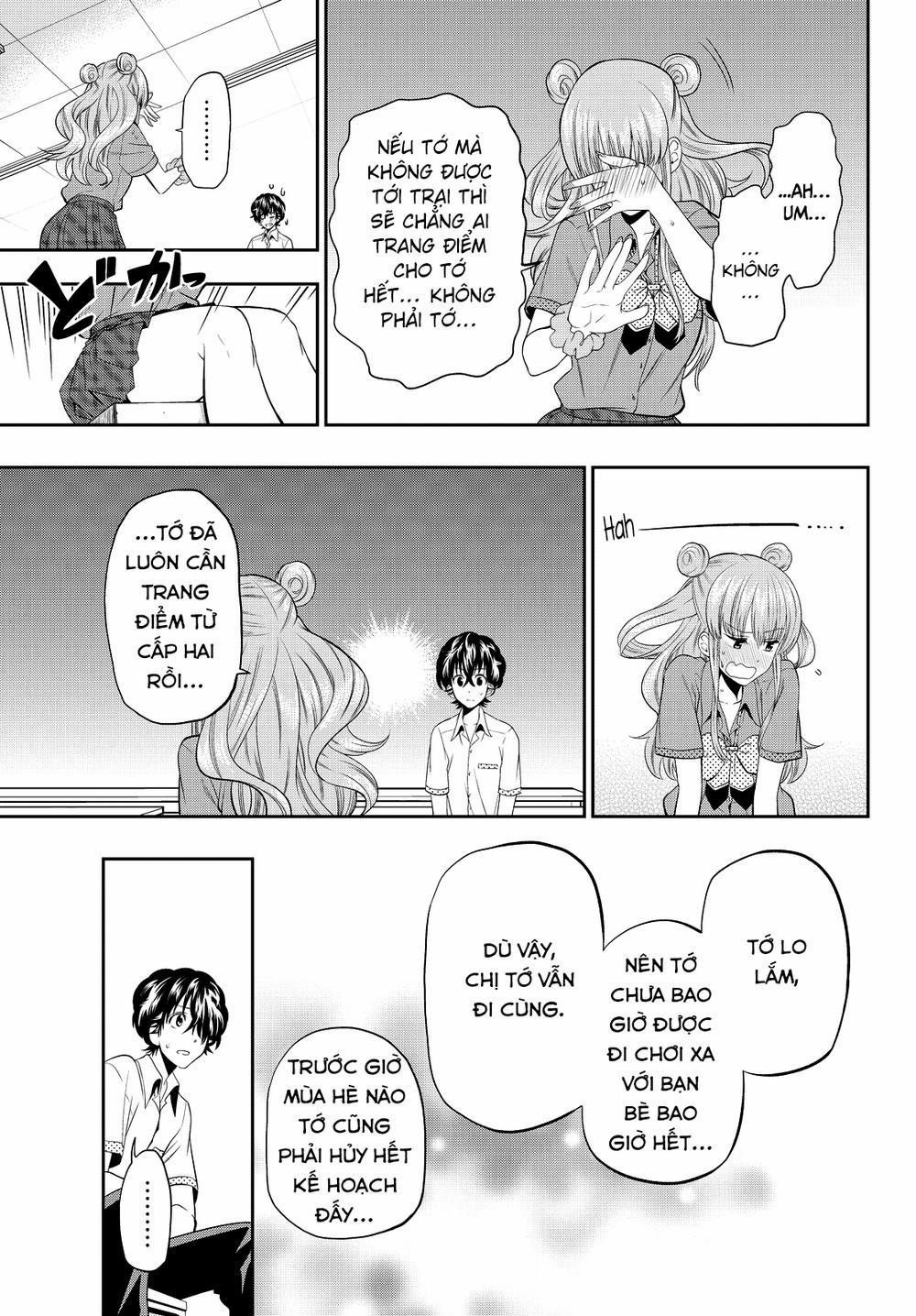 Hoshino, Me O Tsubette 20 trang 17