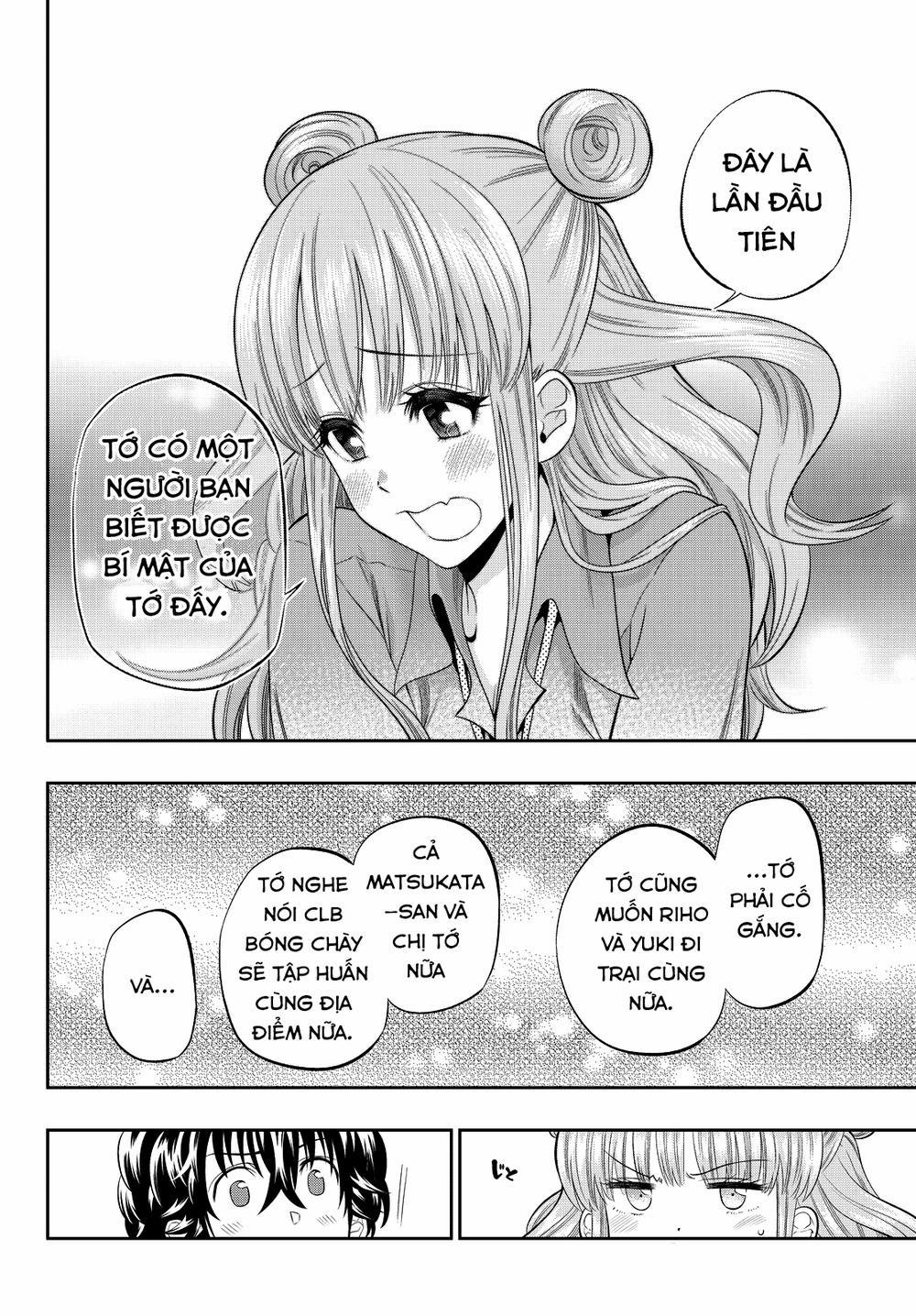 Hoshino, Me O Tsubette 20 trang 18