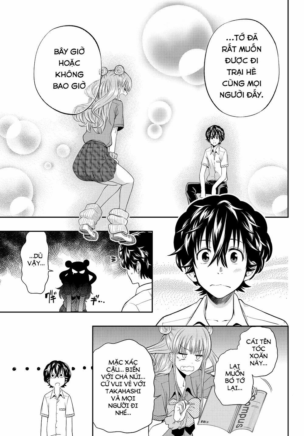 Hoshino, Me O Tsubette 20 trang 19