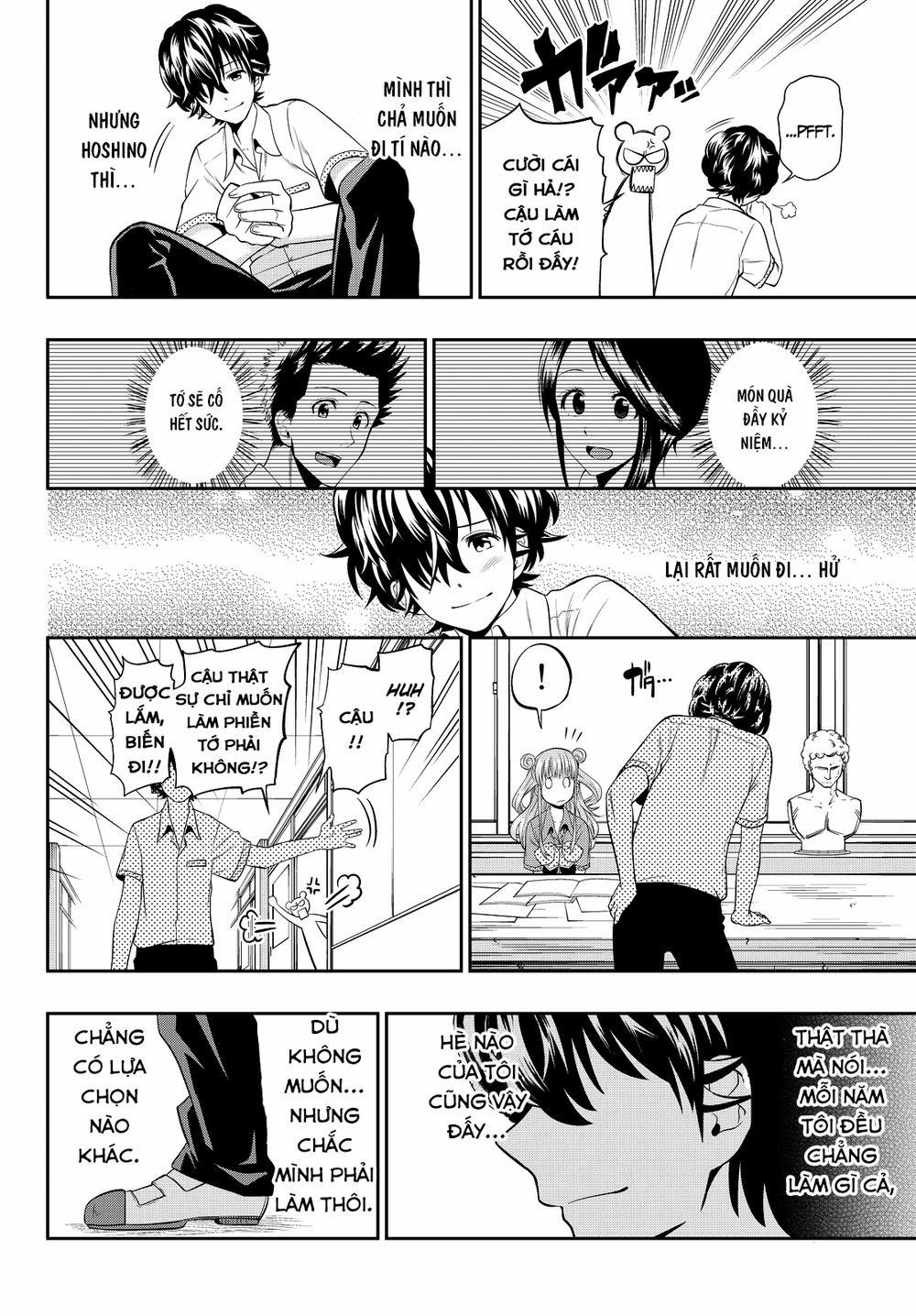 Hoshino, Me O Tsubette 20 trang 20