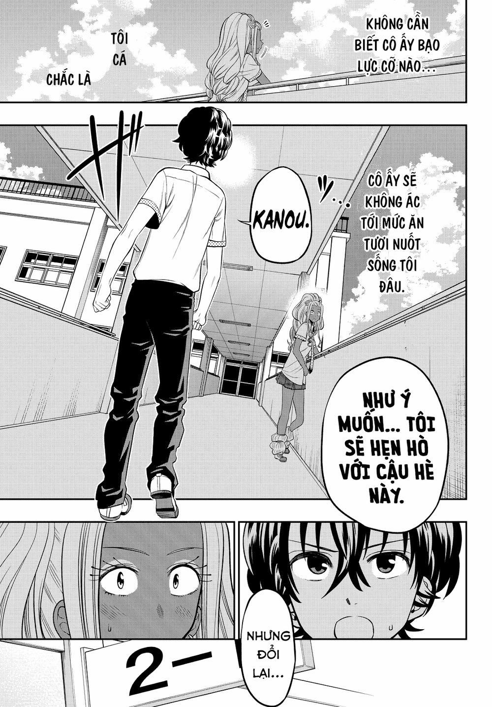 Hoshino, Me O Tsubette 20 trang 21