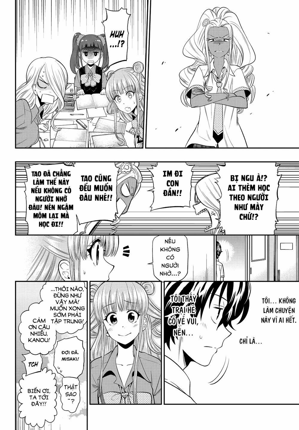 Hoshino, Me O Tsubette 20 trang 22