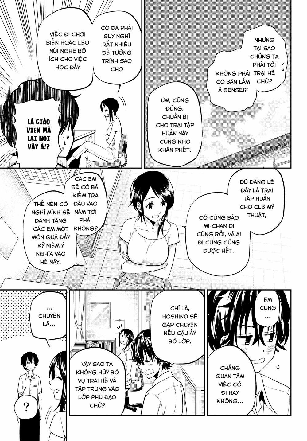 Hoshino, Me O Tsubette 20 trang 5