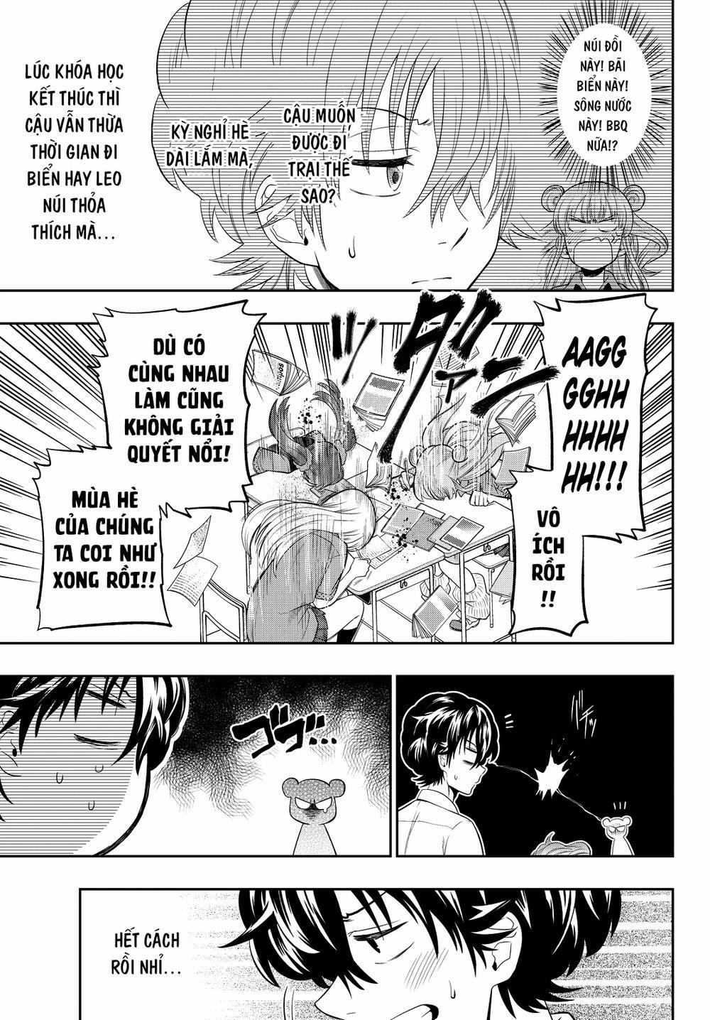 Hoshino, Me O Tsubette 20 trang 7