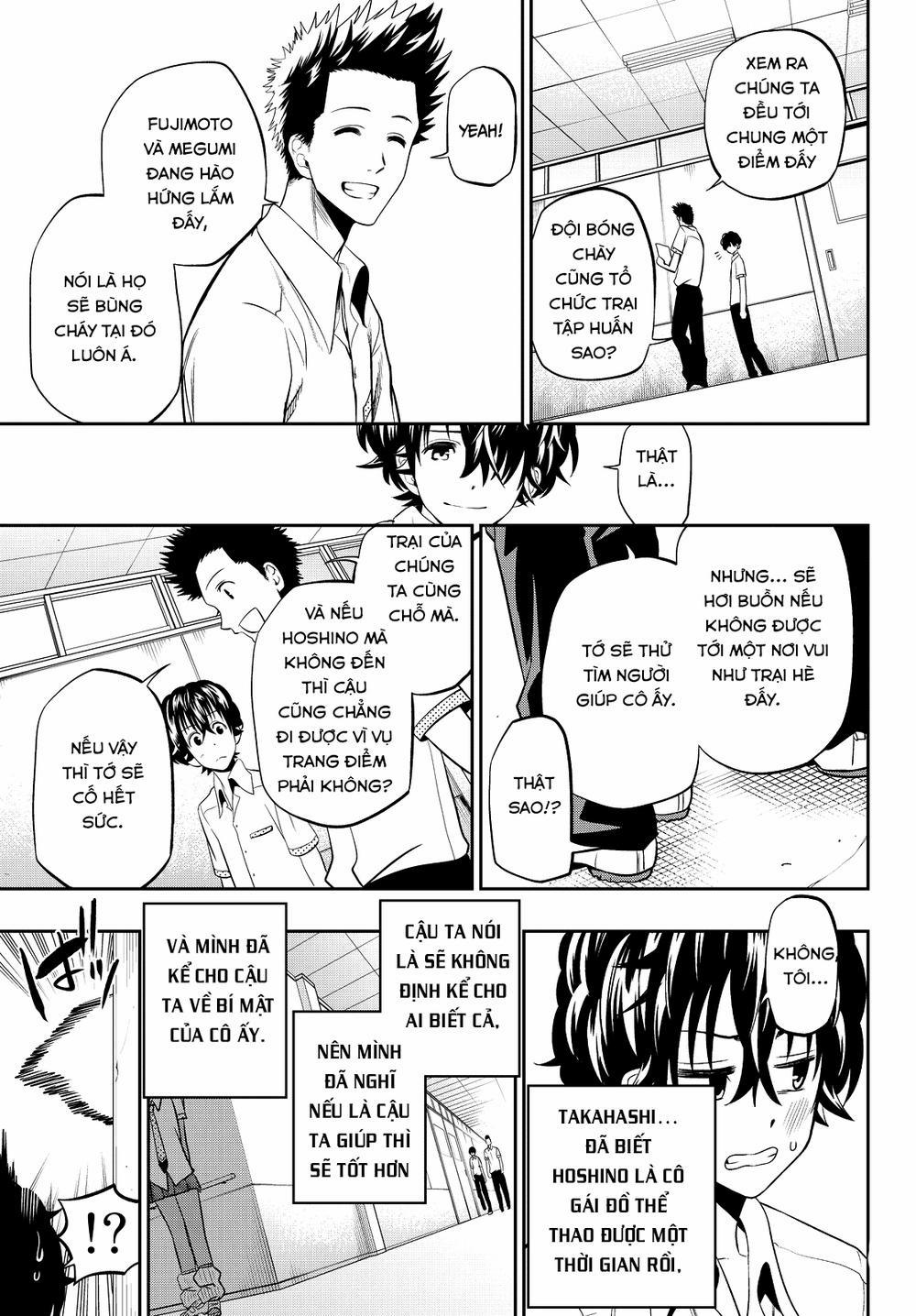 Hoshino, Me O Tsubette 20 trang 9