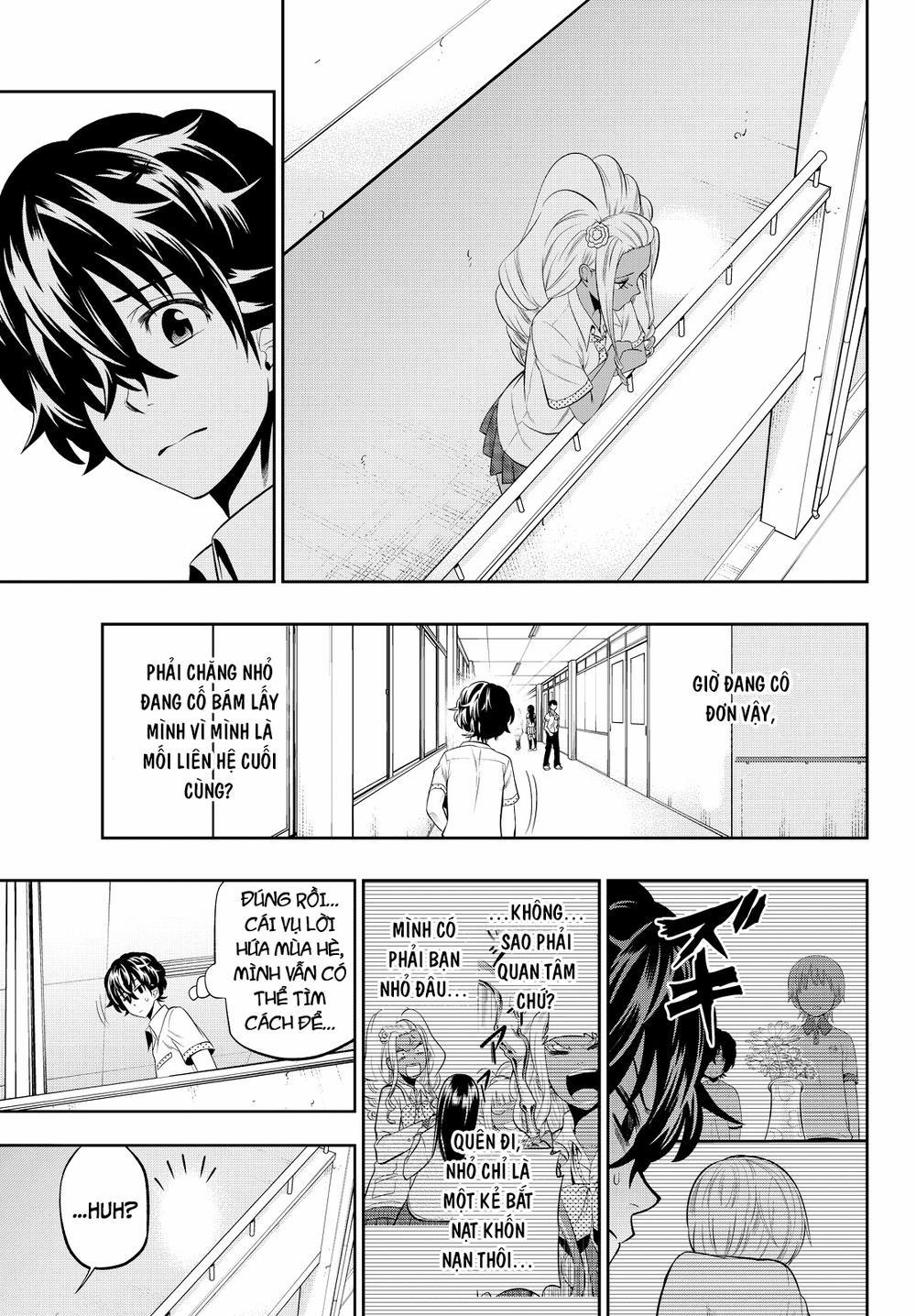 Hoshino, Me O Tsubette 21 trang 10