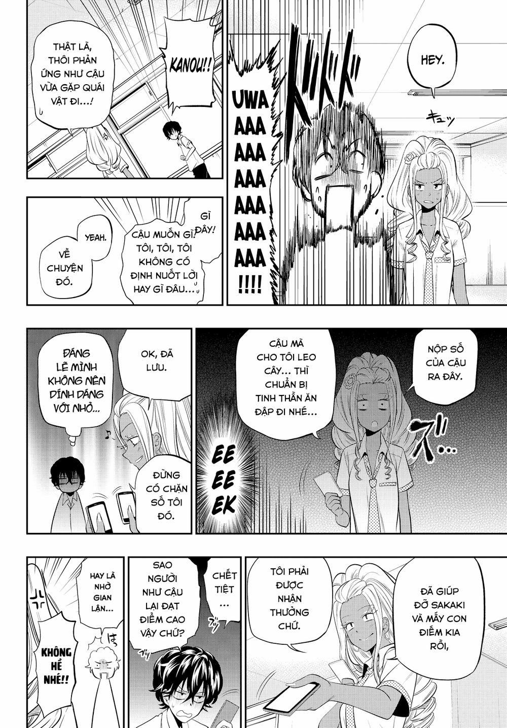 Hoshino, Me O Tsubette 21 trang 11