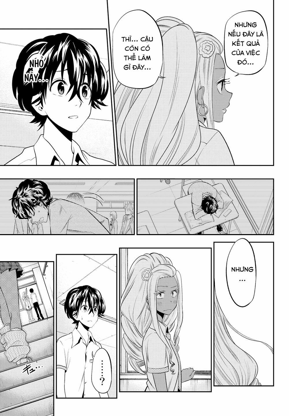 Hoshino, Me O Tsubette 21 trang 14