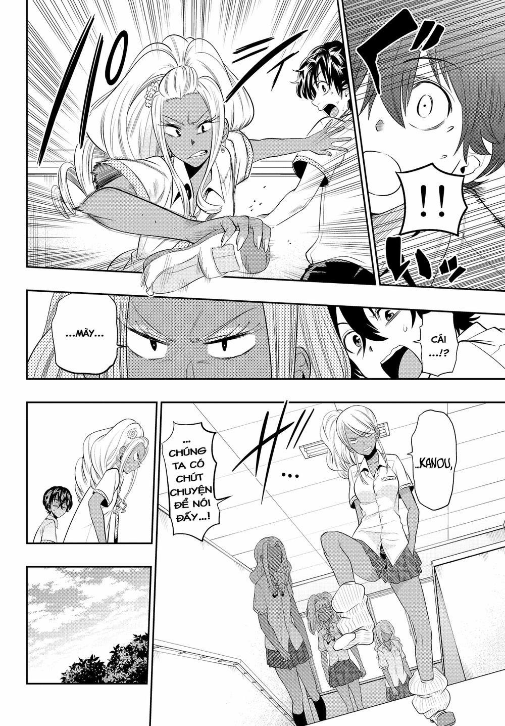 Hoshino, Me O Tsubette 21 trang 15