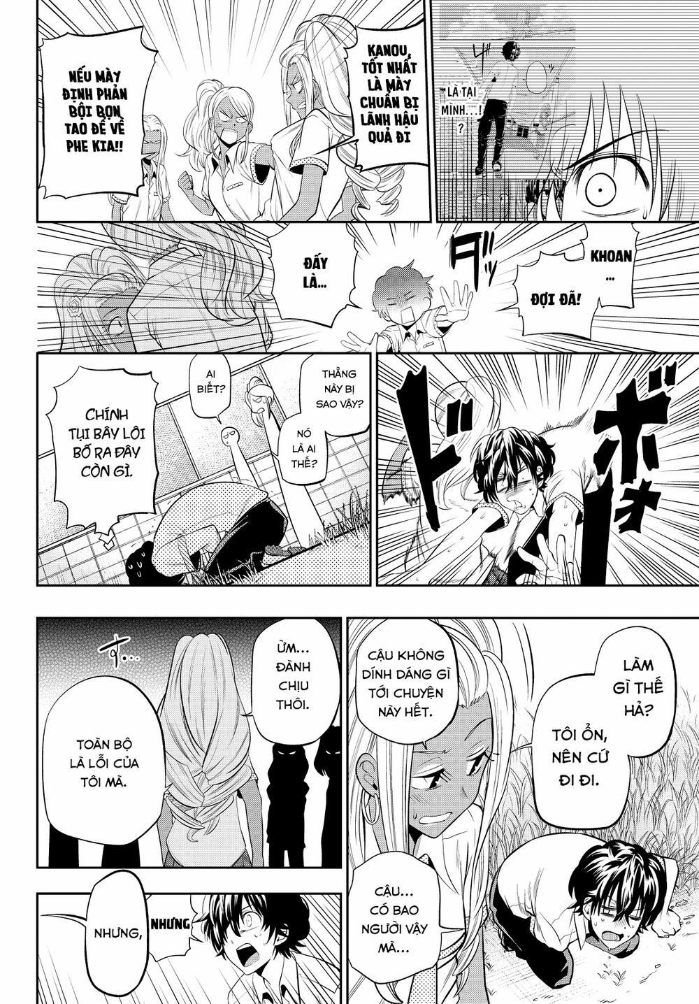 Hoshino, Me O Tsubette 21 trang 17