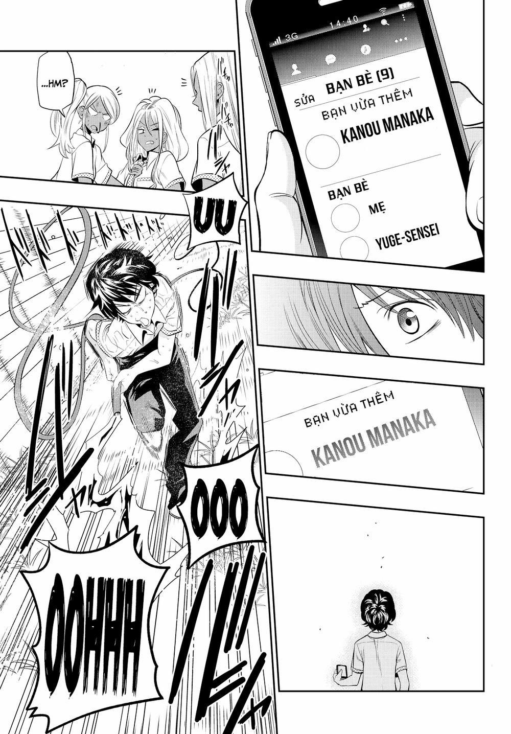 Hoshino, Me O Tsubette 21 trang 20