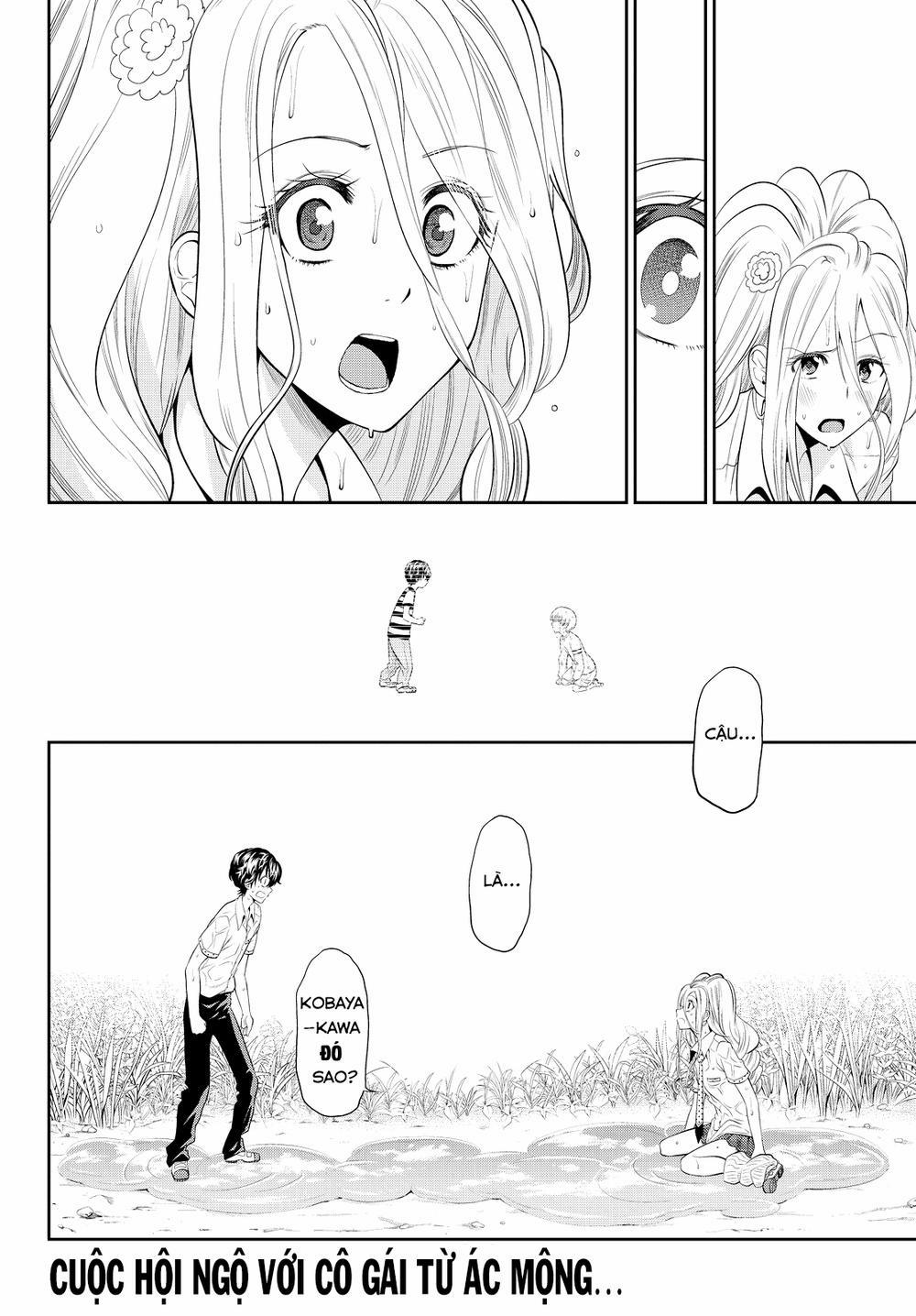 Hoshino, Me O Tsubette 21 trang 26