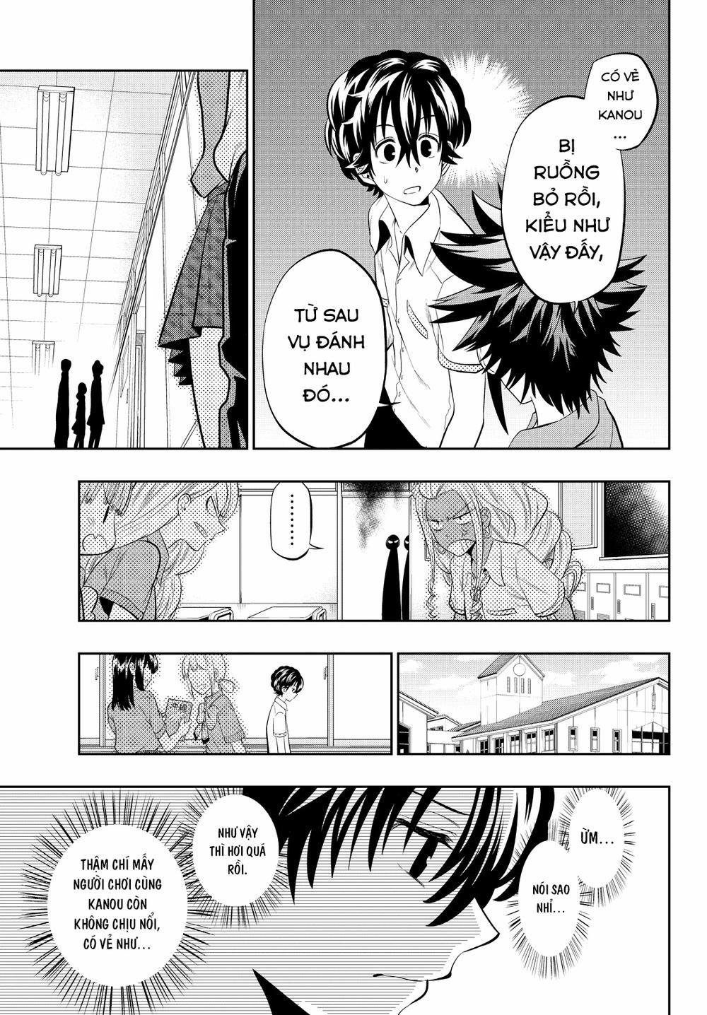 Hoshino, Me O Tsubette 21 trang 8