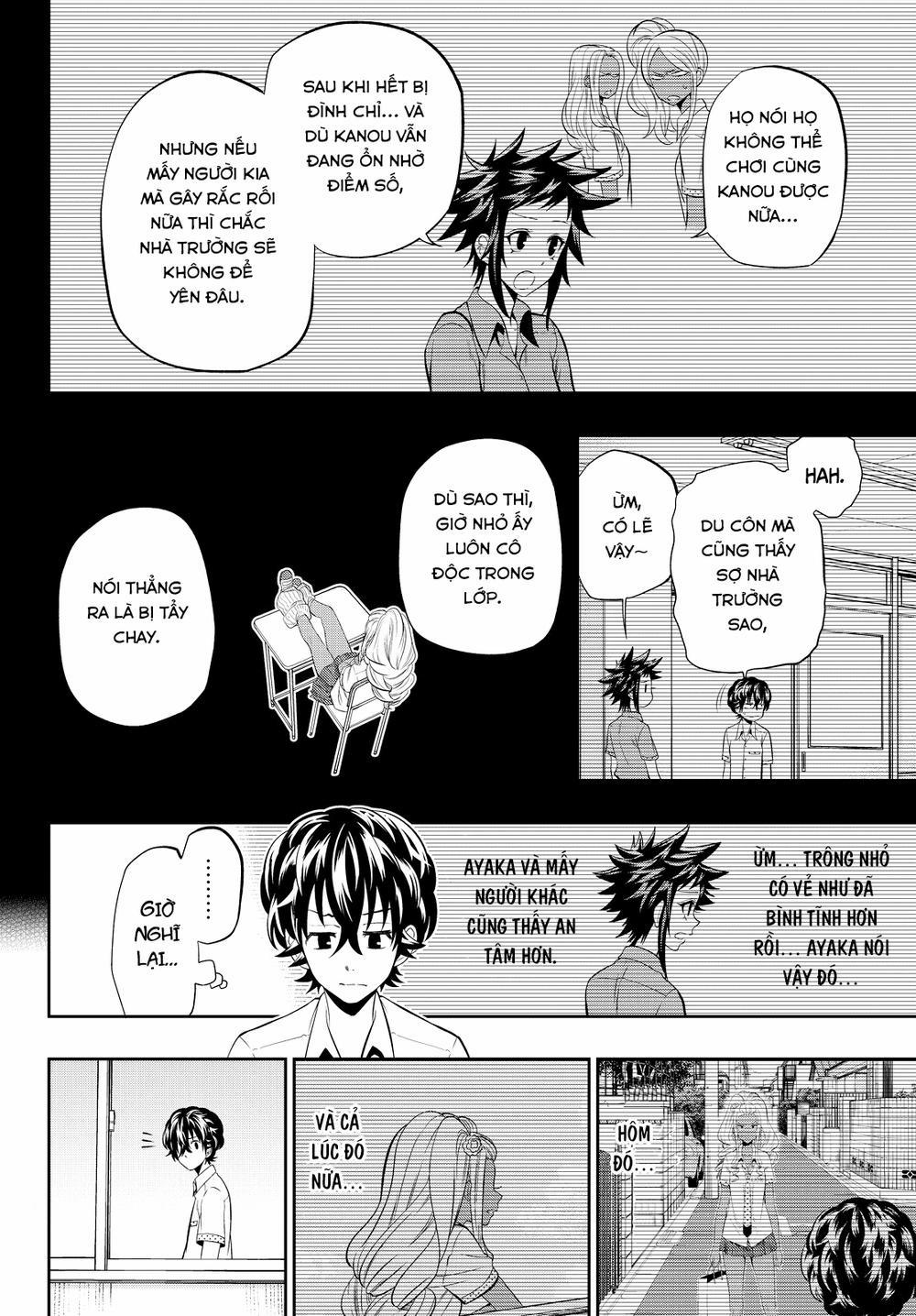 Hoshino, Me O Tsubette 21 trang 9