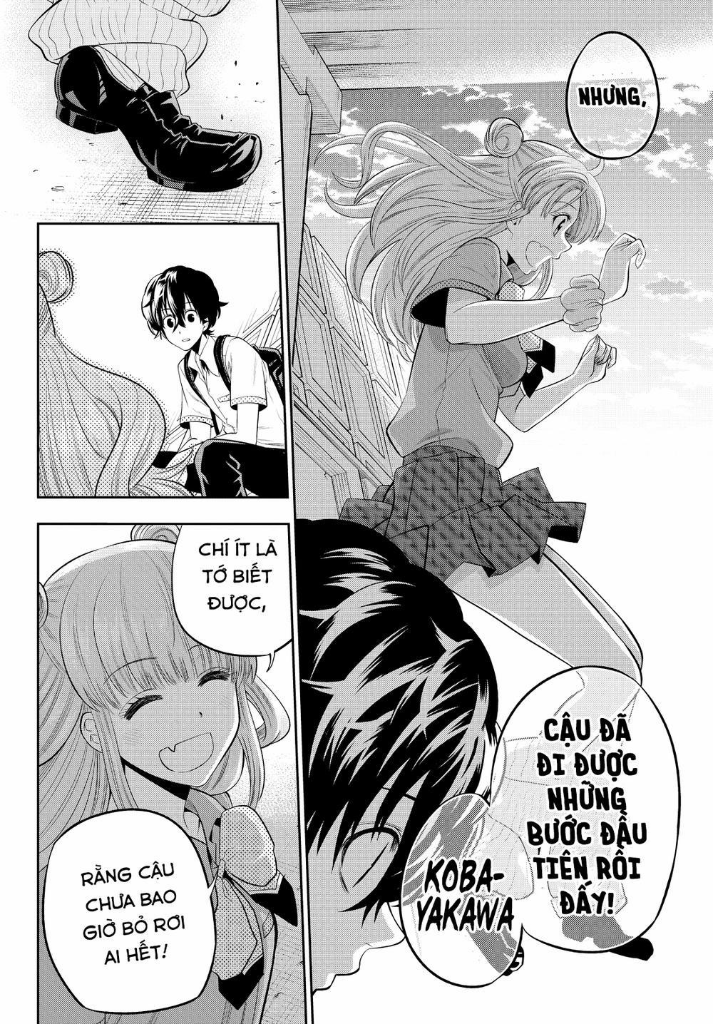 Hoshino, Me O Tsubette 22 trang 16