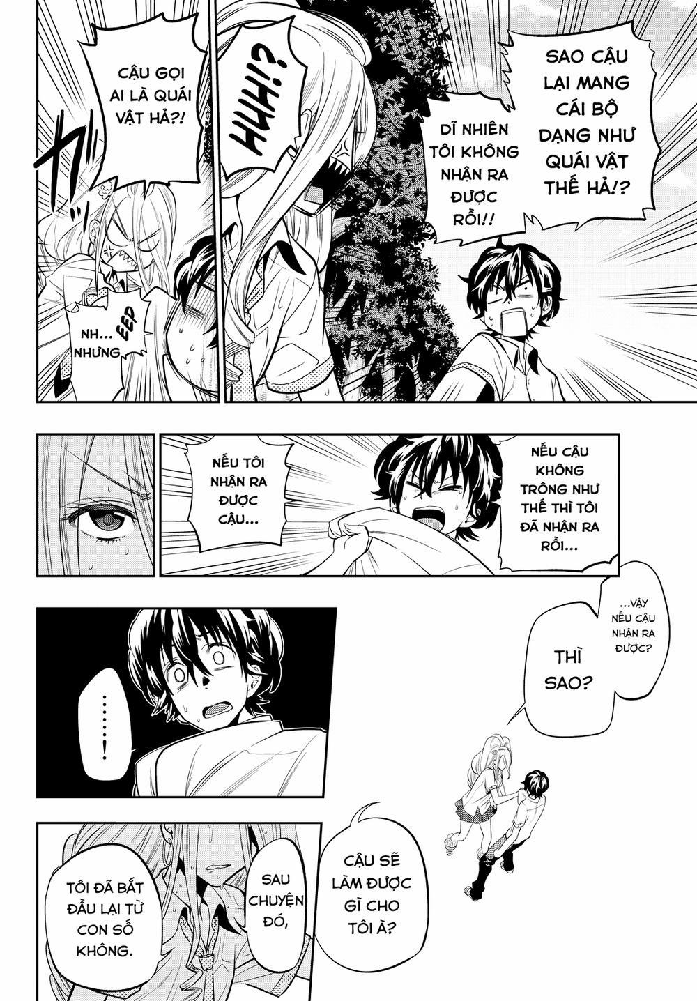 Hoshino, Me O Tsubette 22 trang 6