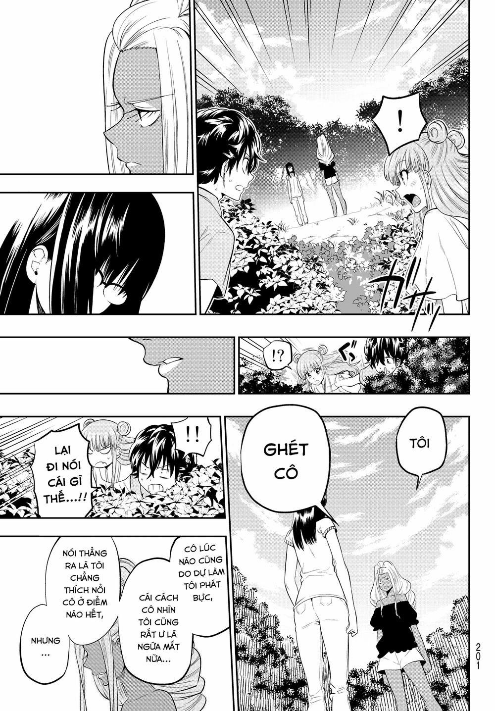 Hoshino, Me O Tsubette 23 trang 16