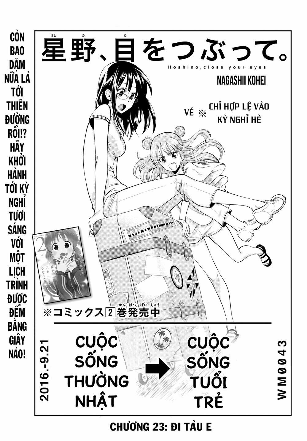 Hoshino, Me O Tsubette 23 trang 5