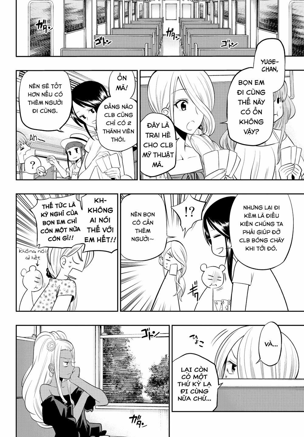 Hoshino, Me O Tsubette 23 trang 6