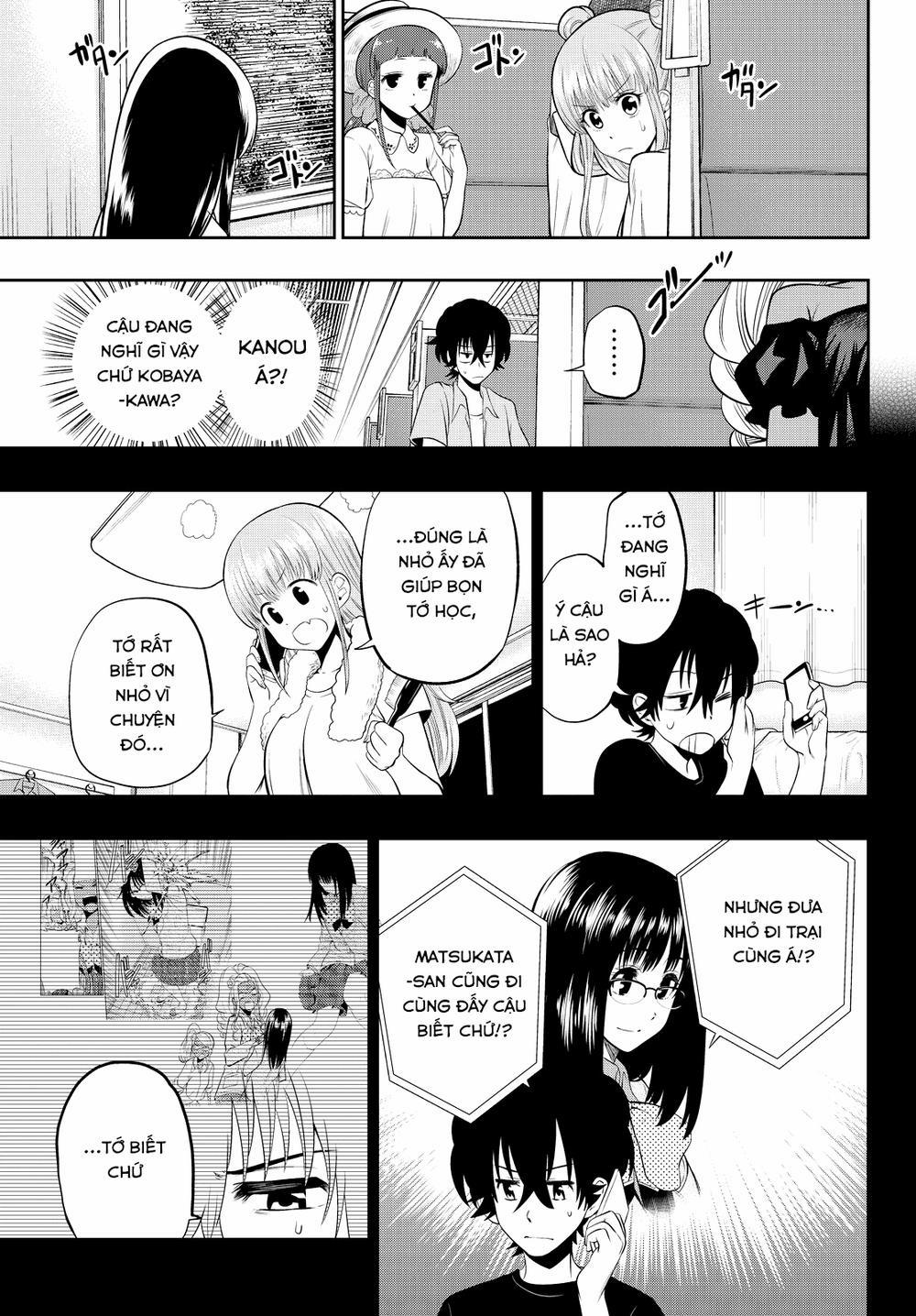 Hoshino, Me O Tsubette 23 trang 7