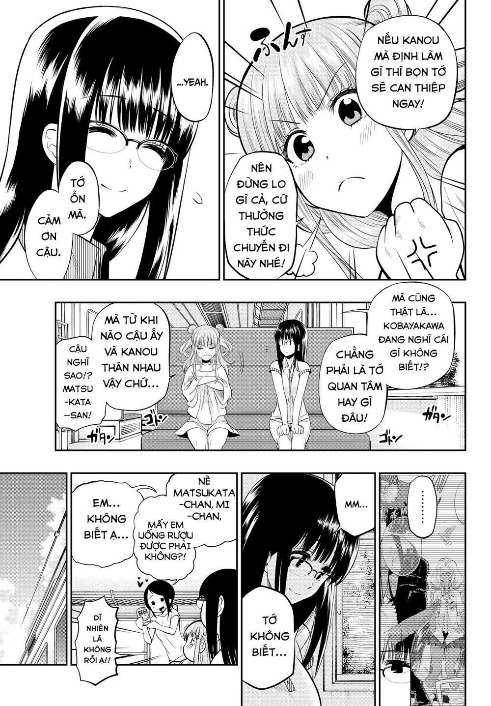 Hoshino, Me O Tsubette 23 trang 9