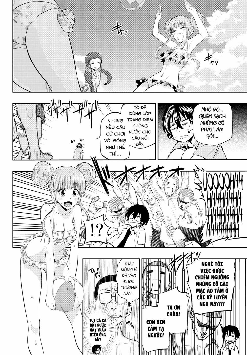 Hoshino, Me O Tsubette 24 trang 13