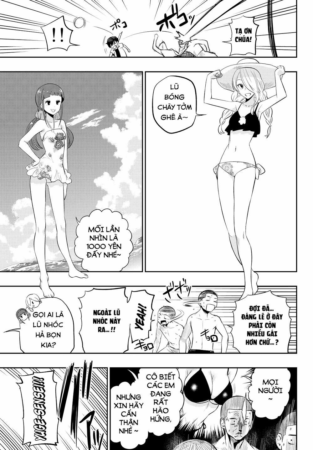 Hoshino, Me O Tsubette 24 trang 14