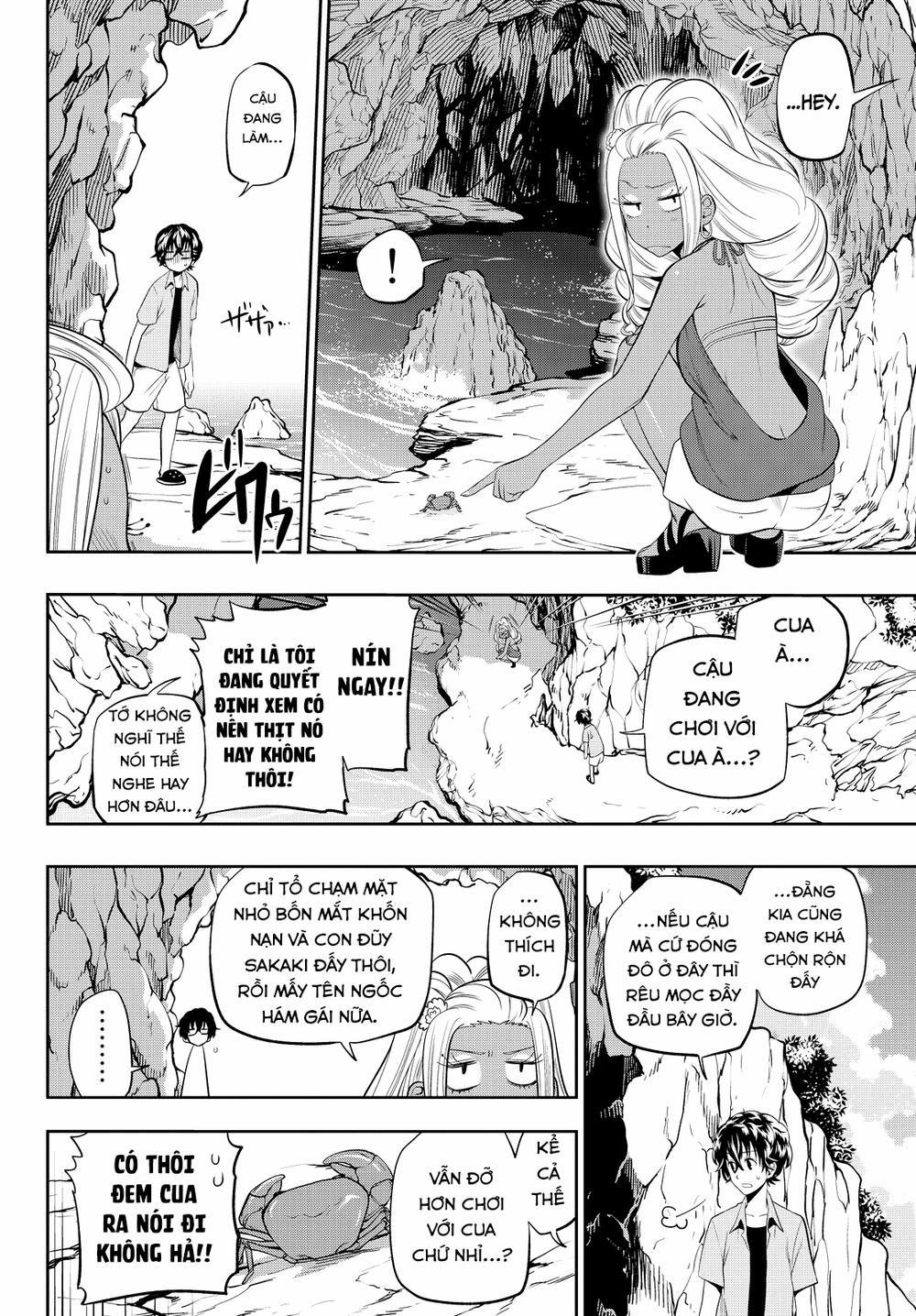 Hoshino, Me O Tsubette 24 trang 19