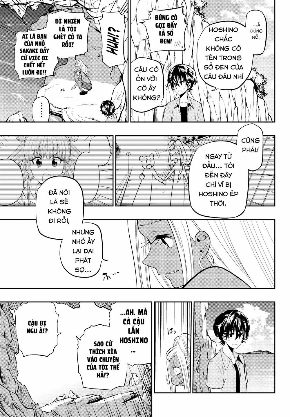 Hoshino, Me O Tsubette 24 trang 20