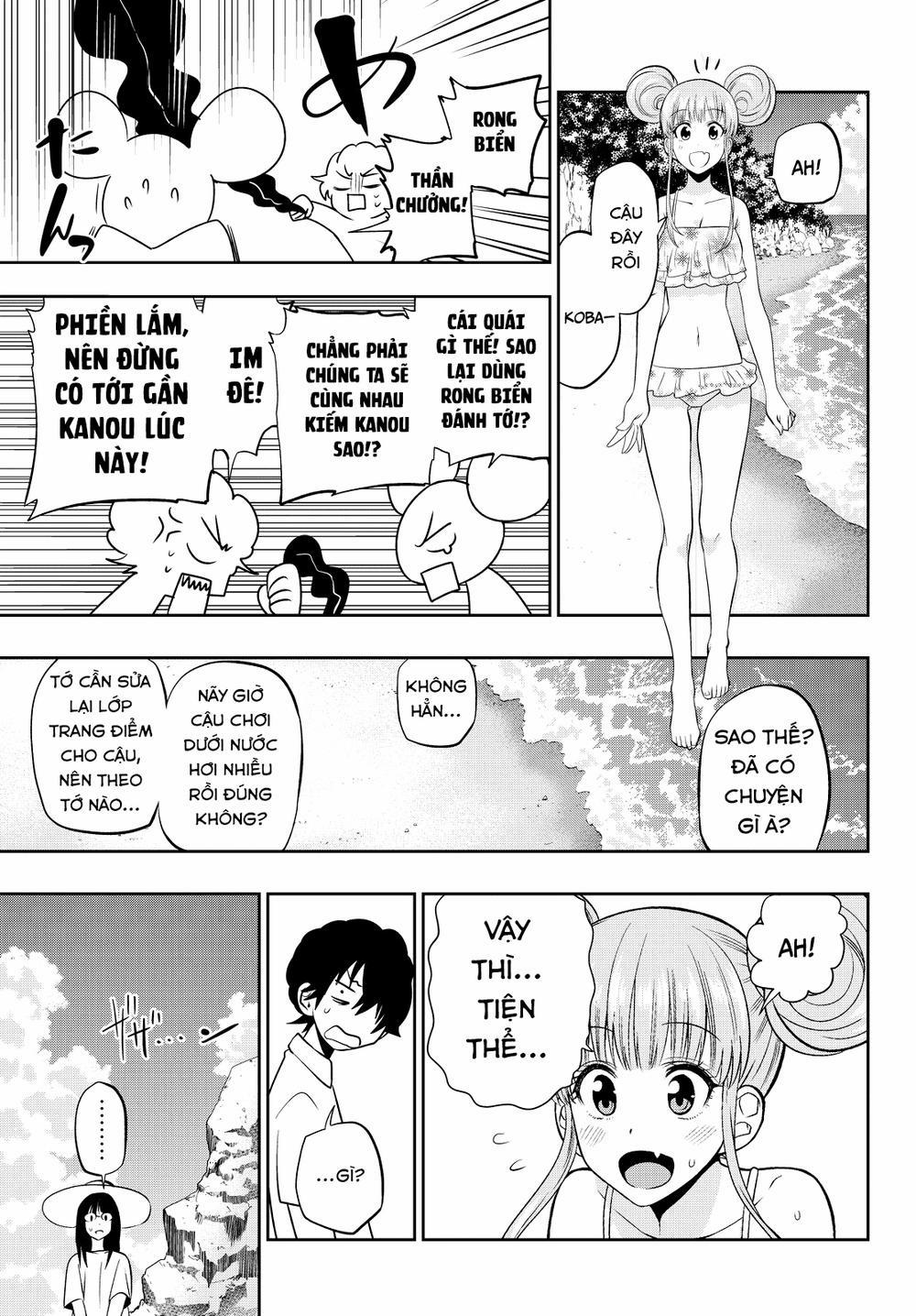 Hoshino, Me O Tsubette 24 trang 22