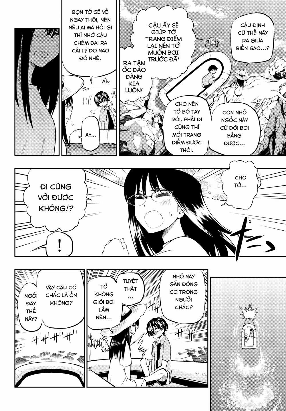 Hoshino, Me O Tsubette 24 trang 23