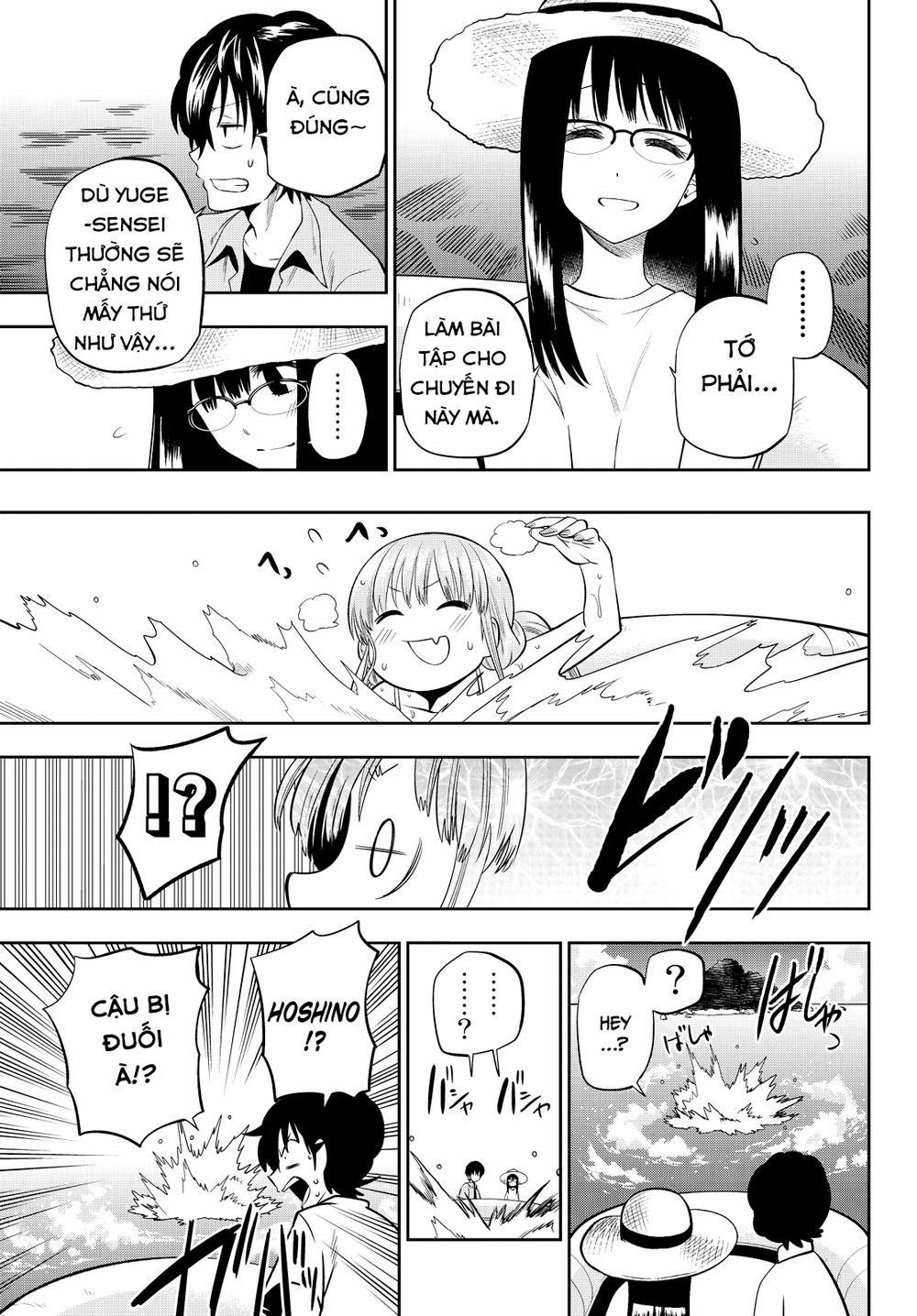 Hoshino, Me O Tsubette 24 trang 24