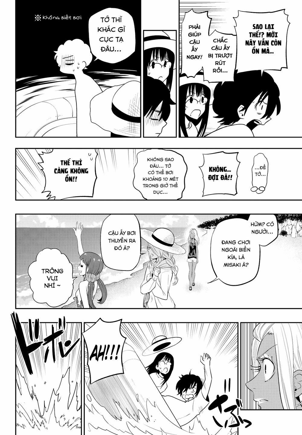 Hoshino, Me O Tsubette 24 trang 25