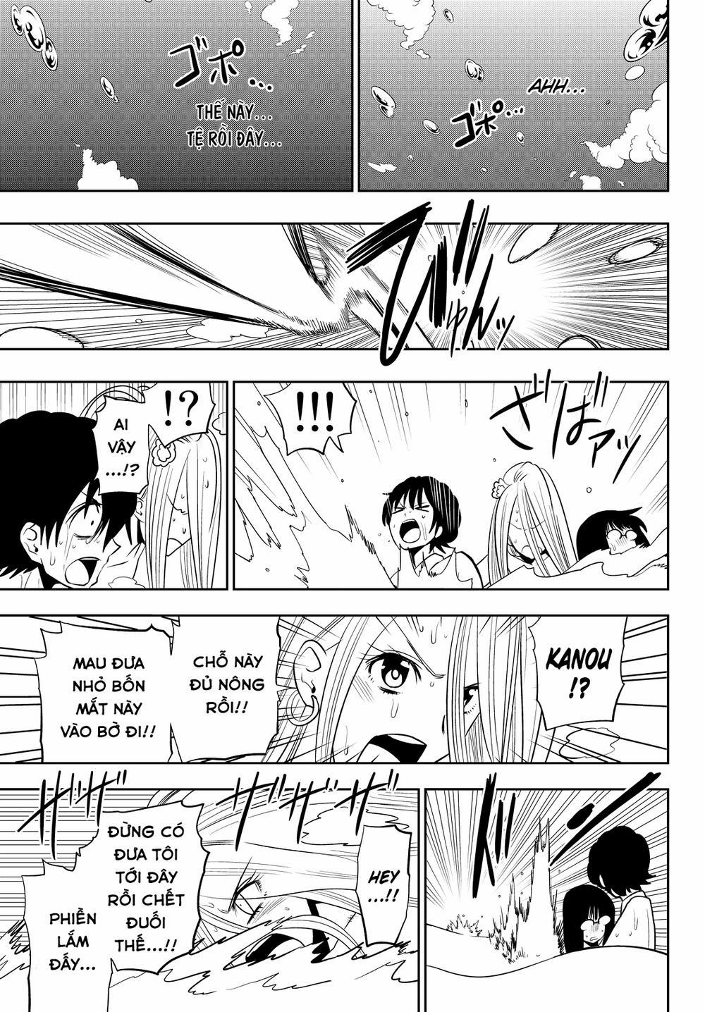 Hoshino, Me O Tsubette 24 trang 26