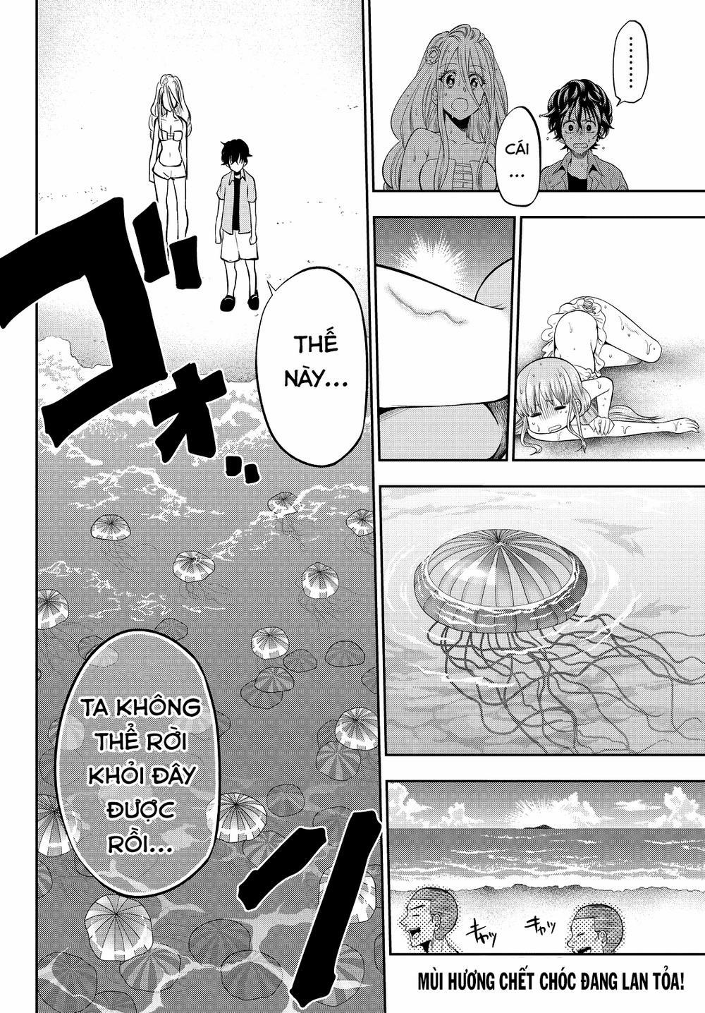 Hoshino, Me O Tsubette 24 trang 29