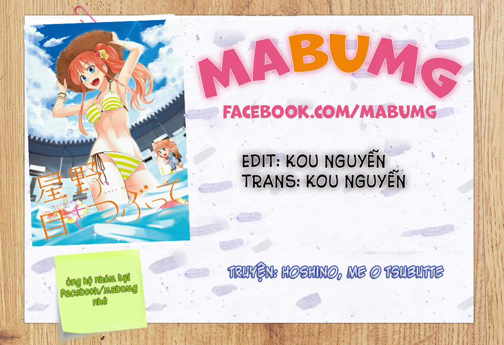 Hoshino, Me O Tsubette 24 trang 30