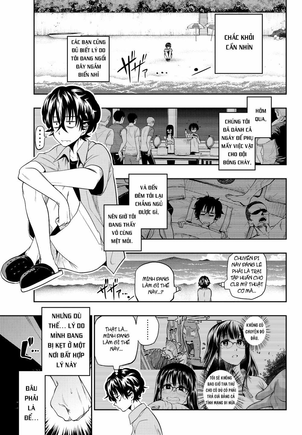 Hoshino, Me O Tsubette 24 trang 9