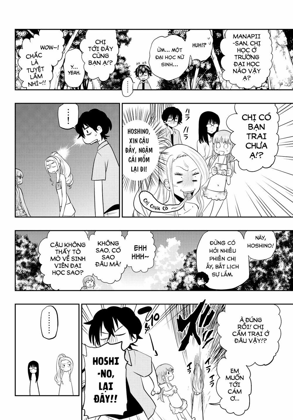 Hoshino, Me O Tsubette 25 trang 10