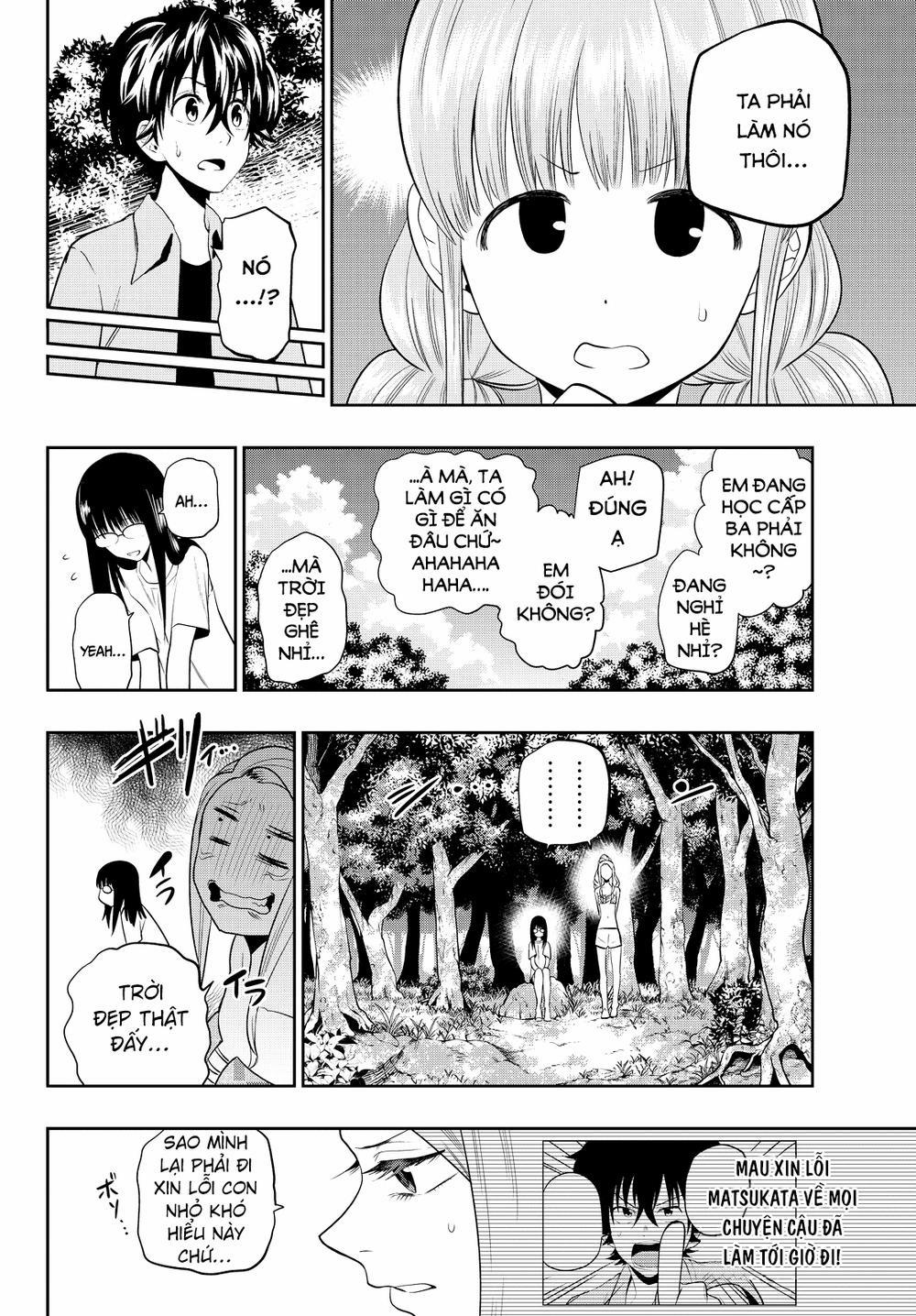 Hoshino, Me O Tsubette 25 trang 12